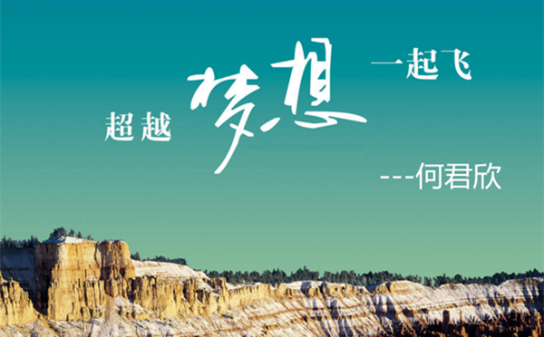 何君欣：3.19黃金穩中求勝的操作方法，你值得擁有