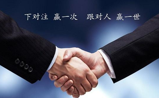 伊梓墨：黃金弱勢統領三月末，加息后黃金如何看？