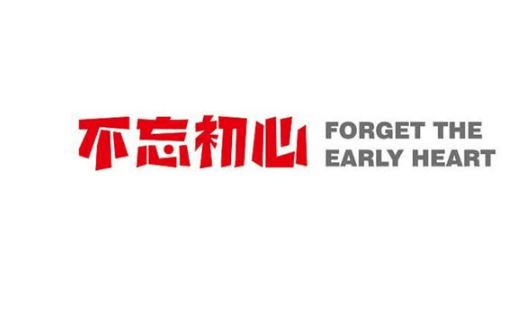 3.18黃金早盤急跌見底1307，空單離場，反彈1315繼續空！