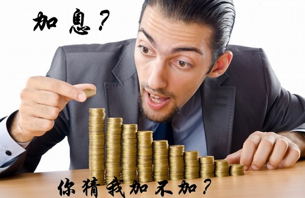 宋俊曄：3.19黃金多頭危在旦夕，加息來襲如何挽救？