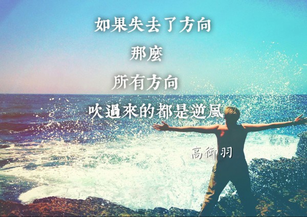 高御羽：3.19還在虧損？教你十一招玩轉黃金，百戰不殆！