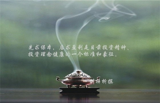 劉梓析3.19黃金抄底機會來了！觸底反彈原理！