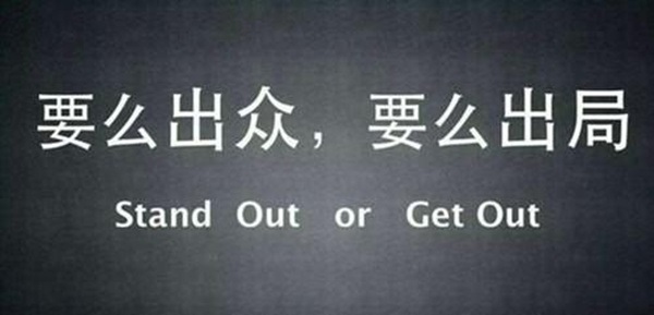 “李敖“辭世看透世間得失，加息在即，黃金空頭帶你只得不失！
