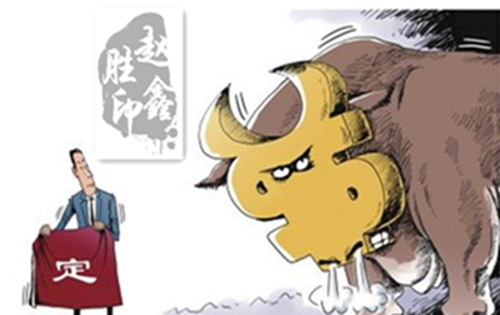 趙鑫勝：3-19加息風(fēng)波持續(xù)黃金能否跌破千三，多單該如何解套