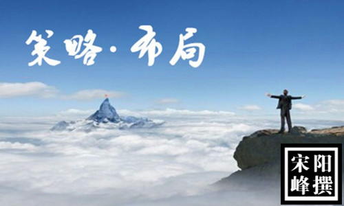 宋陽峰：美聯(lián)儲(chǔ)加息預(yù)期先行黃金白銀有望再創(chuàng)新低，金銀油交易策略
