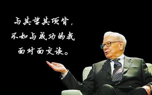 伊梓墨：3.19加息臨近黃金反彈做空，跌破千三指日可待！