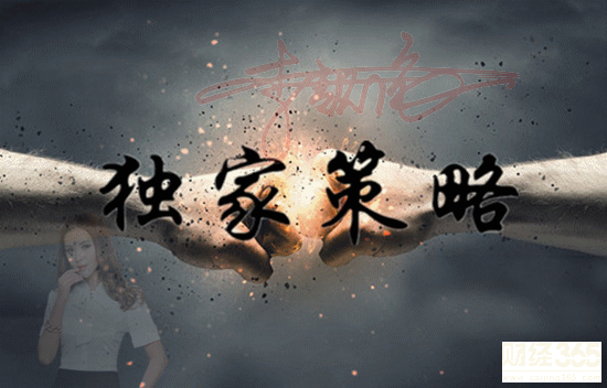策略_副本.gif