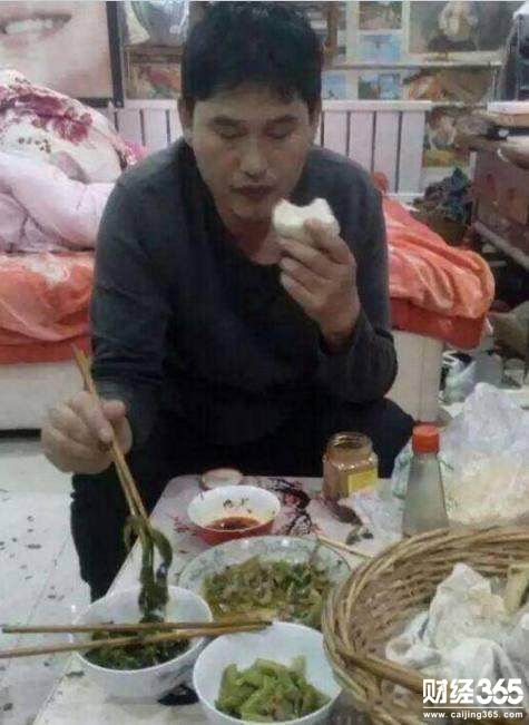 1521507146170926.jpeg