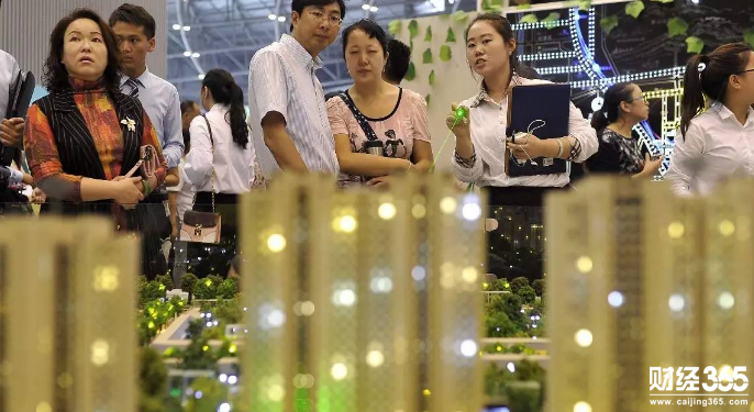 樓市最新消息