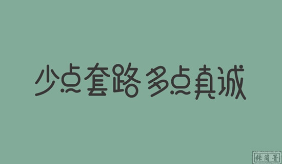 張簡箐：黃金投資虧損不可怕，可怕的是你識人不明懵懂無知