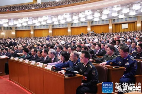 收藏！習主席兩會閉幕講話10大金句