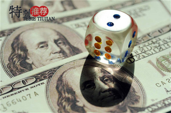 萇楚解盤：3.20黃金走勢(shì)詭異加息前高空為主