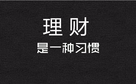 周瑾珂：3.20調整思緒頭腦清晰正式迎加息，周二看空不變