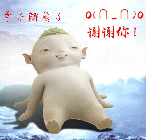 碧錦云：黃金低位空單莫慌！加息預期我們千三見
