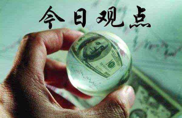 劉翼笙：加息前夕美元疲軟，黃金走勢平緩空頭孤注一擲