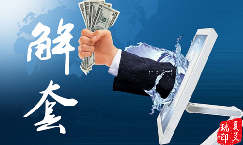 夏艾璃：美聯(lián)儲(chǔ)加息倒計(jì)時(shí)，黃金難逃下跌魔咒！