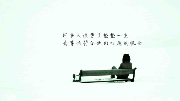 何清韻：難舍別難斷，投資交易之道在于舍得之間