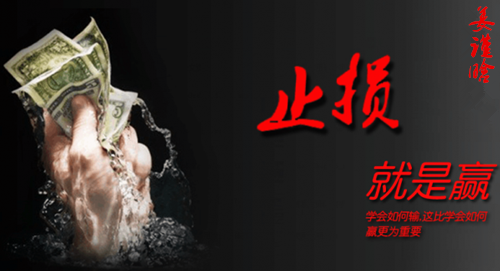 姜謹晗：3.20黃金加息前如何操作，多單逆襲有機會解套嗎？
