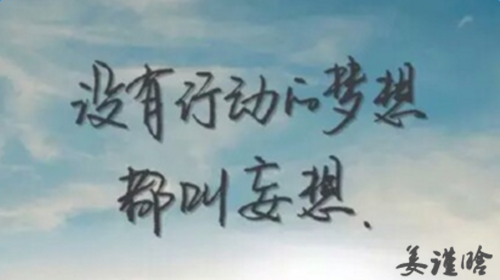 姜謹晗：3.20黃金加息前如何操作，多單逆襲有機會解套嗎？