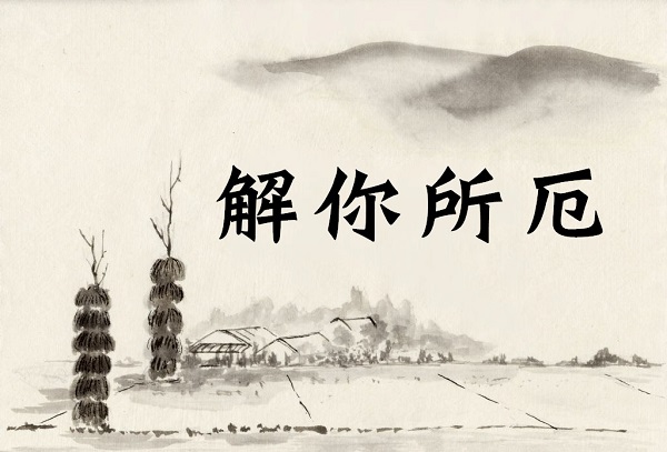 藍梧卿：3.20黃金弱勢整理待加息突破千三，別輕易做多！