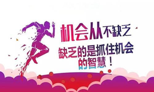 宋陽峰：做單總是在止損，和扛單中度過？