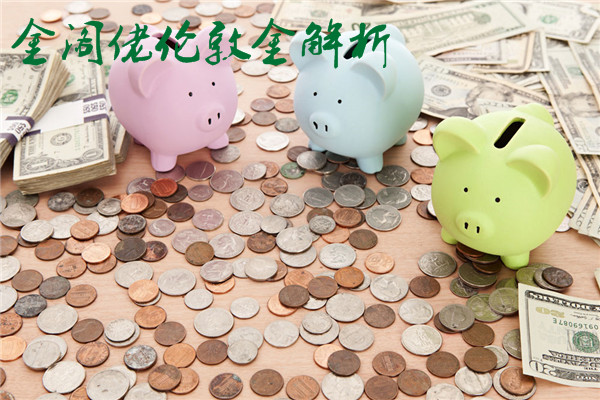 今日黃金走勢圖,黃金k線走勢圖,最新黃金價格走勢圖,黃金投資理財,