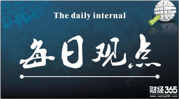 陳佚銘：3.21黃金預期下跌！今日如何操作？晚間原油EIA走勢預測！