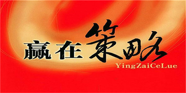 陳秋拾：3.21加息前的動蕩，黃金原油日內操作建議