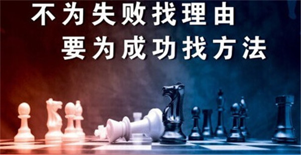季亦師：3.21加息前15個小時，我輕倉多又小賺一筆