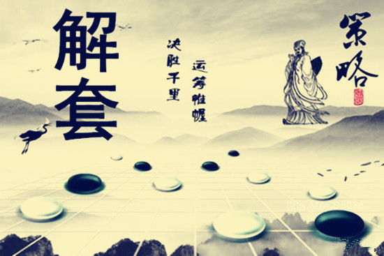 黃芷瀅：3.21美聯儲加息在即！如何正確的投資黃金？