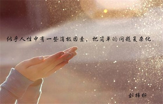 劉梓析3.21黃金一漲一跌！出賣了加息的神秘的面紗！