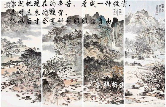 劉梓析3.21黃金一漲一跌！出賣了加息的神秘的面紗！
