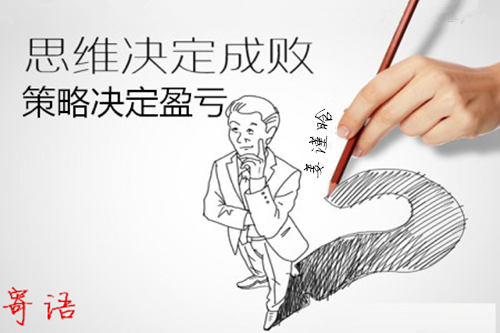 姜謹晗：3.21美聯儲加息攜EIA重磅來襲，黃金回破千三嗎？