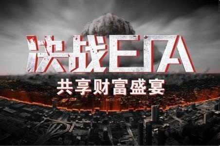 紫誠(chéng)論金：3.21晚間EIA原油庫(kù)存報(bào)告，后市如何操作附解套 
