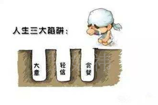 王婳祎：3.21黃金靜待凌晨加息，空單拿穩不要急，進場就是賺