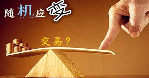 澤熙洲：3.21晚評黃金原油靜待突破，晚間行情走勢分析及操作建議