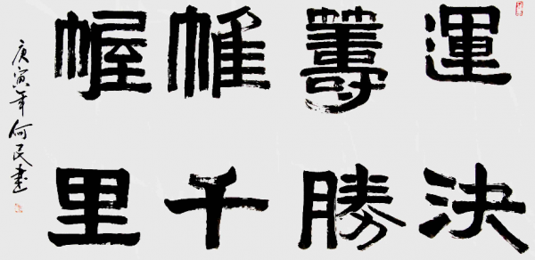 呂順歸：加息前黃金市場區(qū)間整理，后市先抑后揚翻倉在即