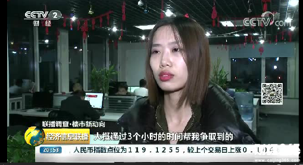 世界上還有比這更荒謬的事嗎?