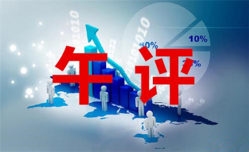 陳秋拾：3.21黃金加息前窄幅震蕩及原油午間走勢分析