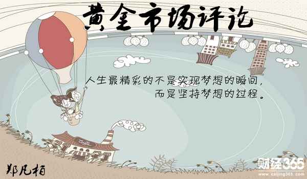 鄭凡柏_副本12.png
