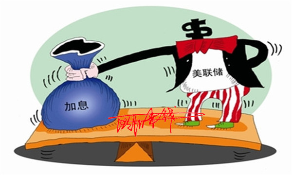 加息.jpg