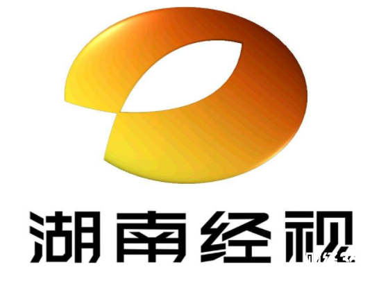 湖南財經頻道