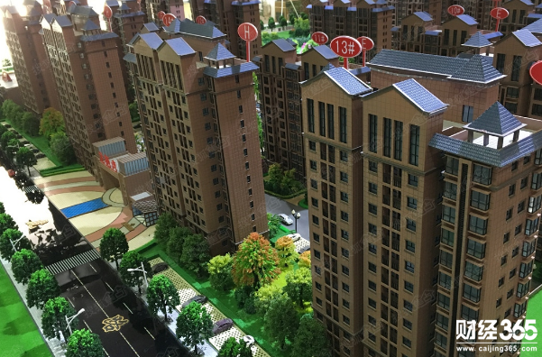 除了房產(chǎn)稅 空置稅成調(diào)控樓市的利器?
