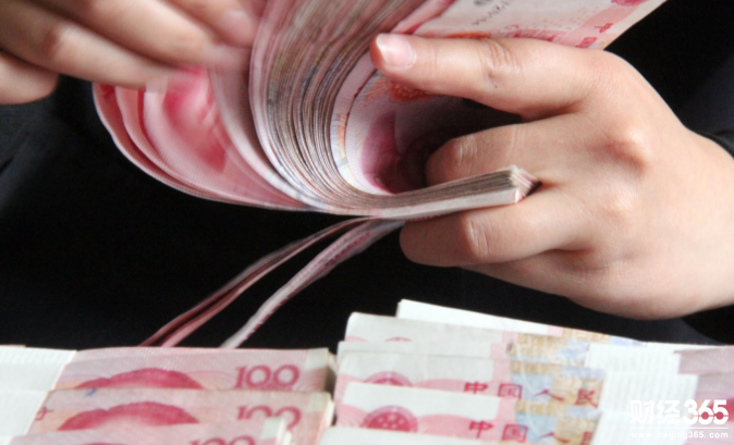 企業(yè)辦理抵押貸款的注意事項
