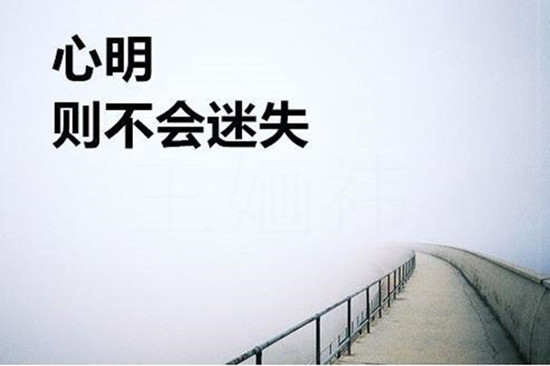 王婳祎：3.22美聯(lián)儲過后黃金暴漲迎來短暫回調(diào)，日內(nèi)高空為主