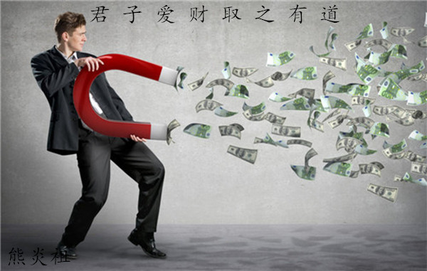 熊炎祖：3.22加息過后黃金能否延續漲勢？空單解套