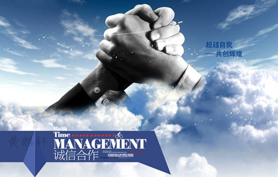黃麒軒：3.22黃金守得云開見月明，中線計劃開啟