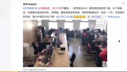 QQ圖片20180322164222.png