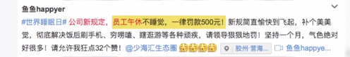 QQ圖片20180322164243.png
