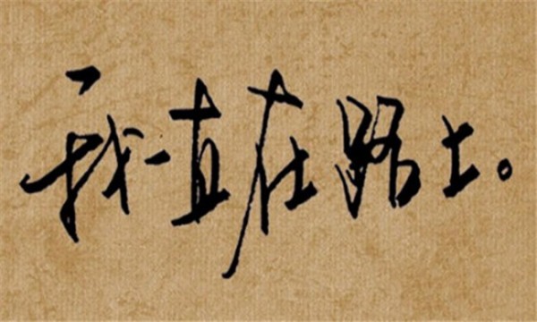 3.22什么？你還在做多？初請(qǐng)來(lái)襲，空單快進(jìn)！黃金操作